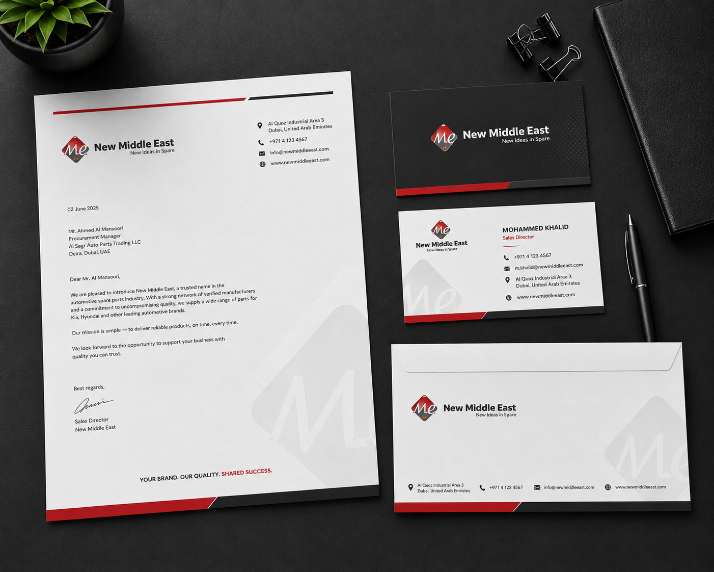 Stationery